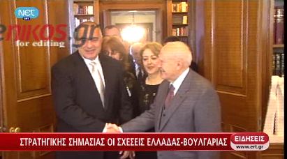 Παπούλιας: Ελλάδα-Βουλγαρία όπως Γερμανία-Γαλλία