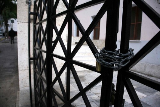 Κλείνει 300 σχολεία το ακριβό πετρέλαιο