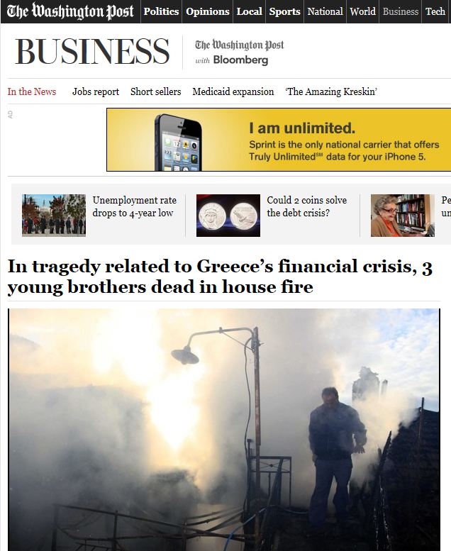 H Washington Post συνδέει την τραγωδία στην Καβάλα με την κρίση