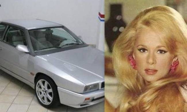 Πωλείται το αυτοκίνητο της Αλίκης