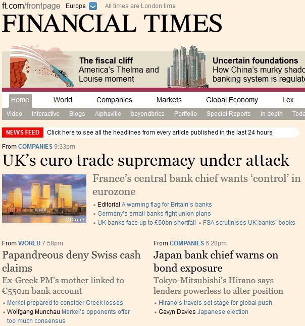 FT: Οι Παπανδρέου διαψεύδουν