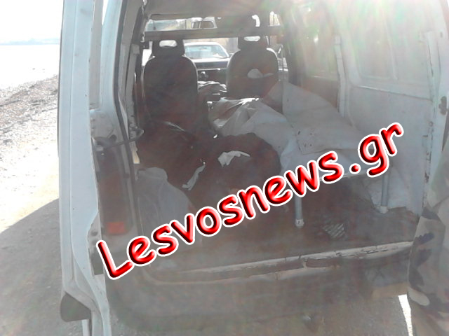 Η τραγωδία της Λέσβου σε εικόνες