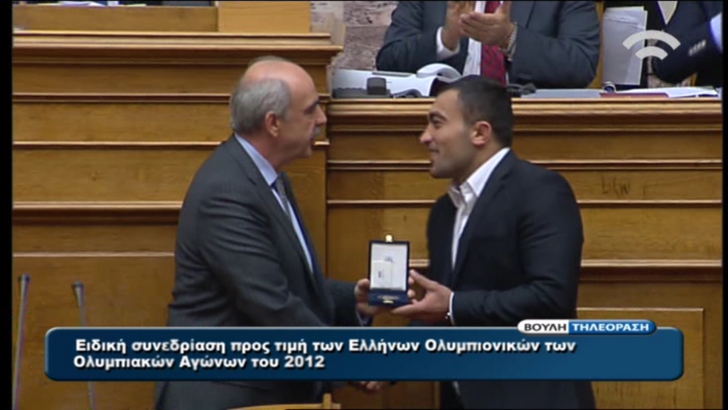 Η Βουλή τίμησε τους Ολυμπιονίκες