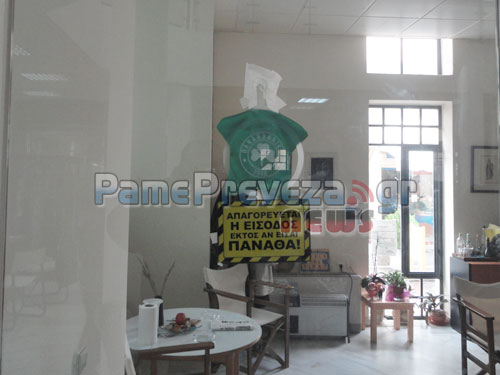 Ο “χιουμορίστας” του δημαρχείου