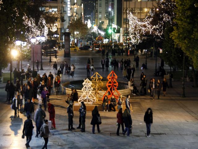 Η Αθήνα μετατρέπεται σε παραμυθούπολη