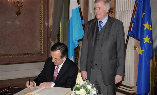 Θερμή συνάντηση σε πολική θερμοκρασία