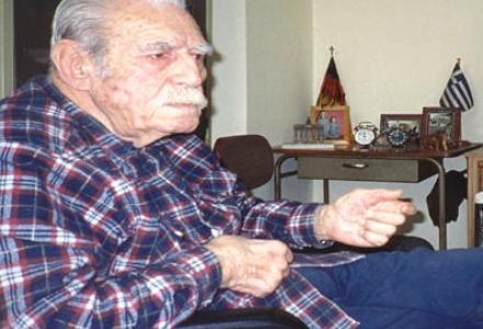 Ο Ντερτιλής αρνήθηκε την άδεια