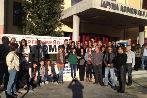 Υπό κατάληψη το ΙΚΑ Ηρακλείου