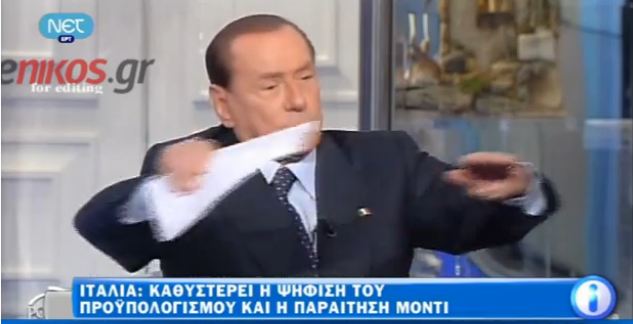 Μπερλουσκόνι: Μπορεί να καταλήξουμε όπως η Ελλάδα