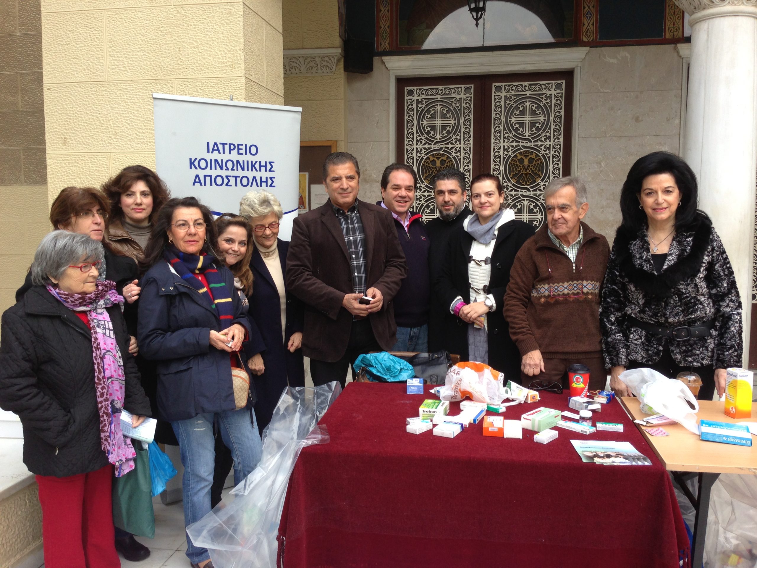 “Η τσέπη άδεια, η καρδιά γεμάτη”