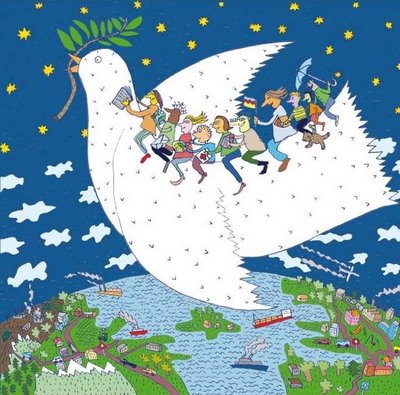 Παγκόσμια ημέρα του παιδιού