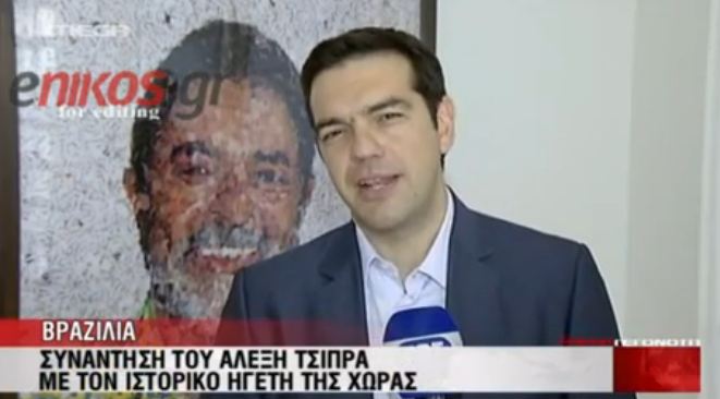 Βίντεο-Τσίπρας:Η Ελλάδα θα νικήσει τον φόβο