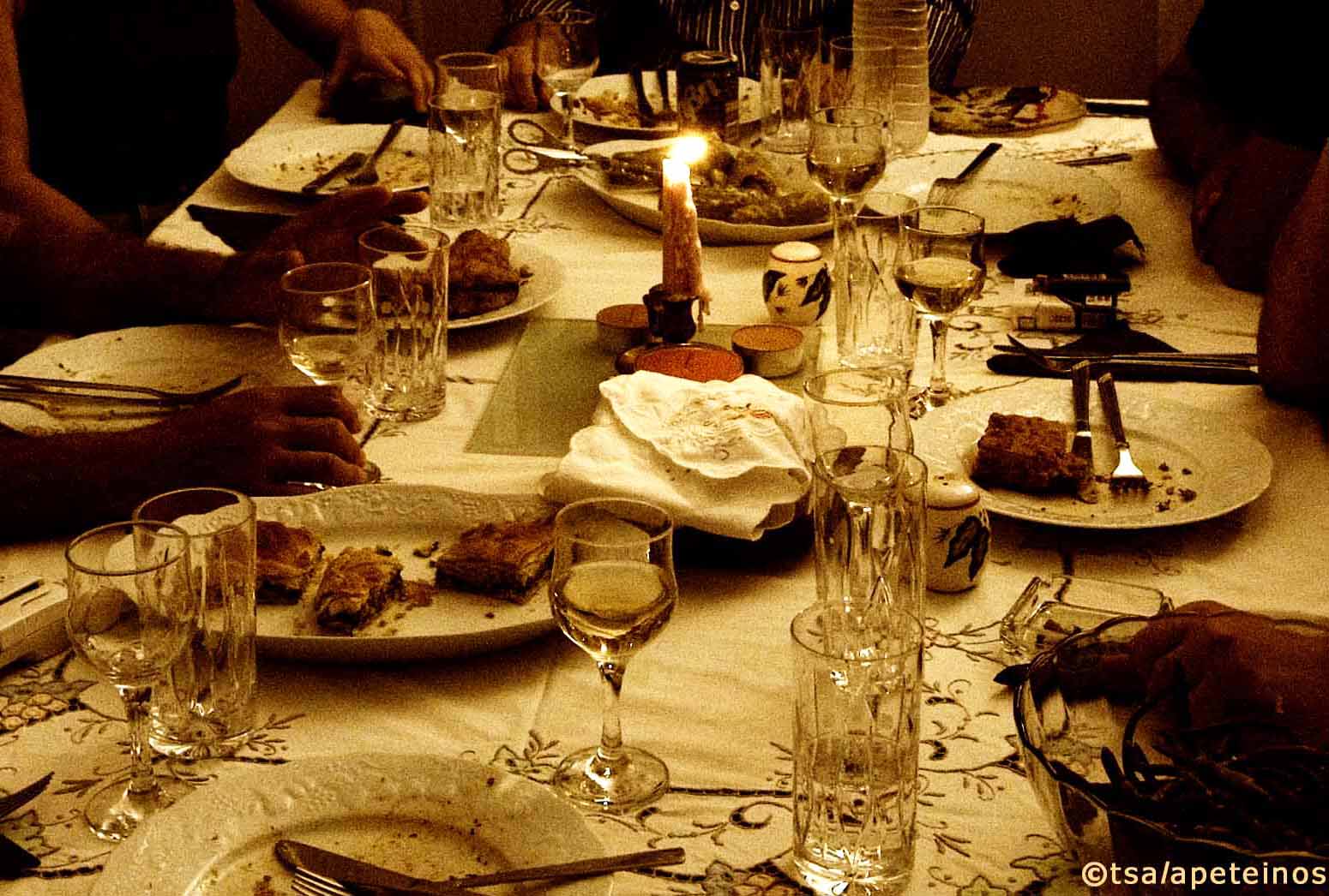 Το διακομματικό τραπέζι