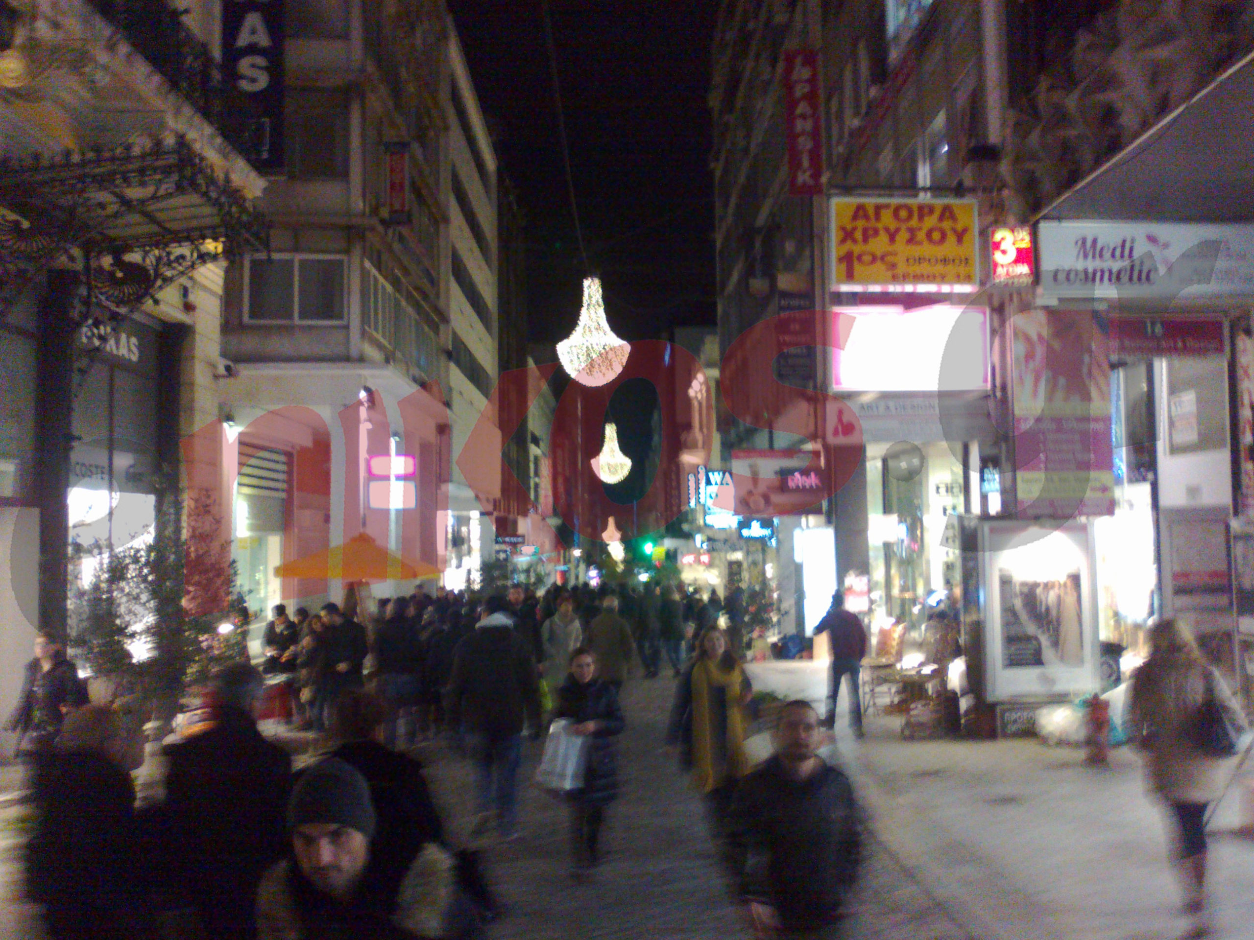 ΦΩΤΟ: Η κίνηση στην Ερμού