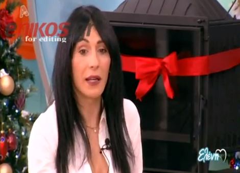 Συγκλονιστική η Μίνα Ορφανού