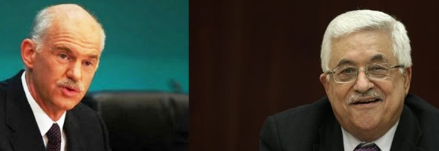 Συνομιλία Παπανδρέου-Αμπάς