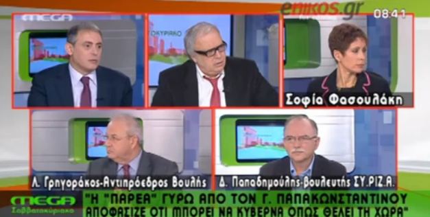 Νέες “βολές” Γρηγοράκου εναντίον Παπακωνστ��ντίνου