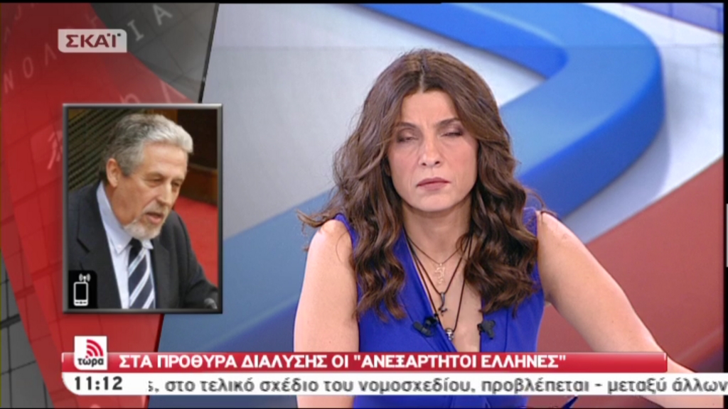 ΒΙΝΤΕΟ-Mανώλης: Δεν μπορώ να κοροϊδεύω άλλο