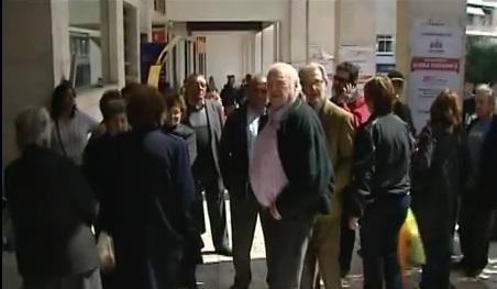 Νέα εγκύκλιος για συνταξιούχους