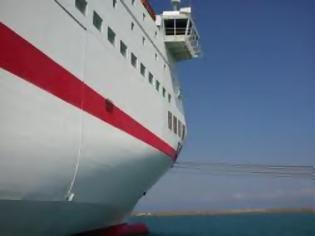 Κανονικά τα δρομολόγια των πλοίων