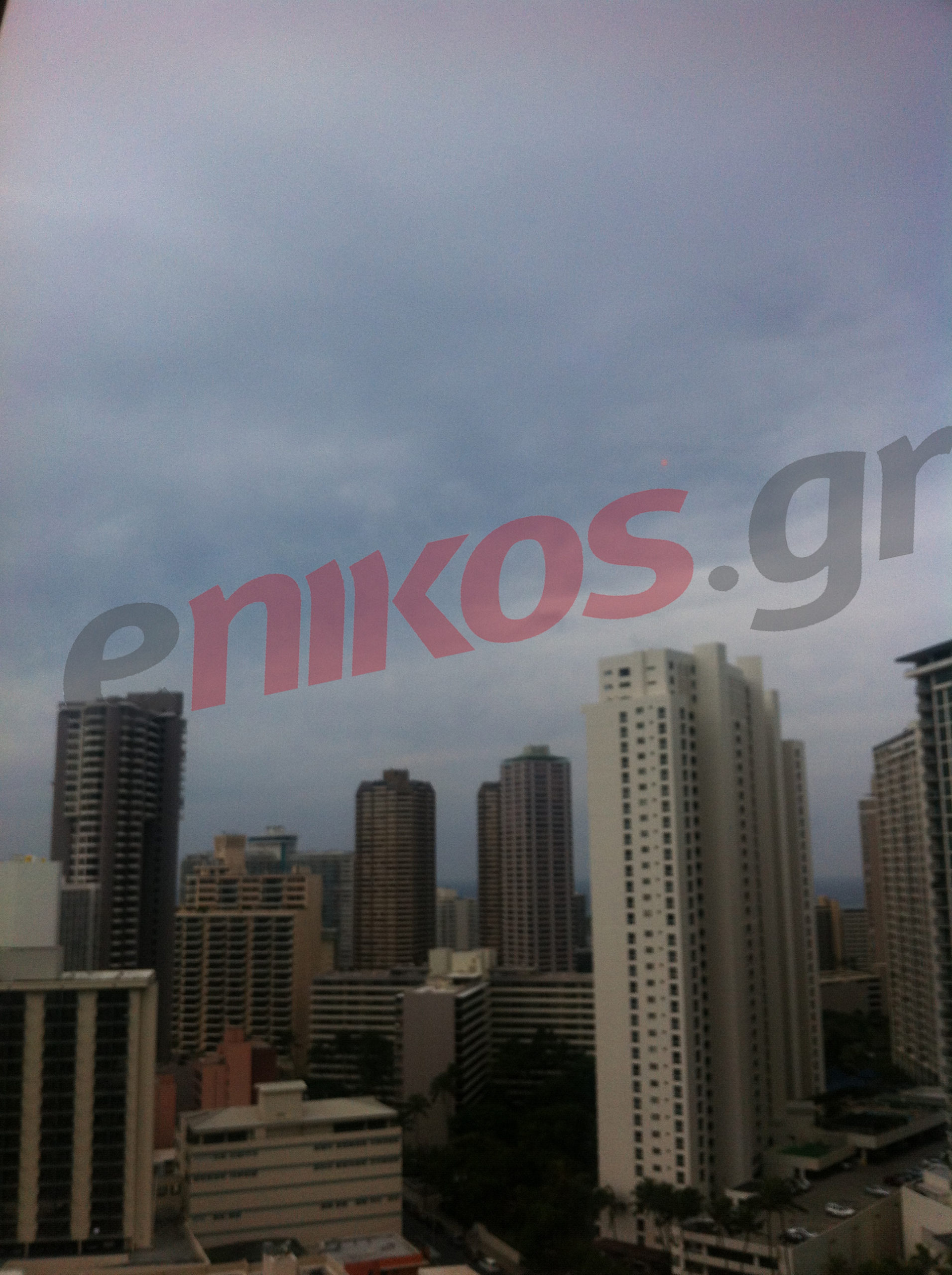 Οι αναγνώστες μας στη Χαβάη