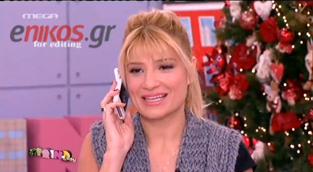 Ποιος πήρε τηλ. την Φαίη on air;