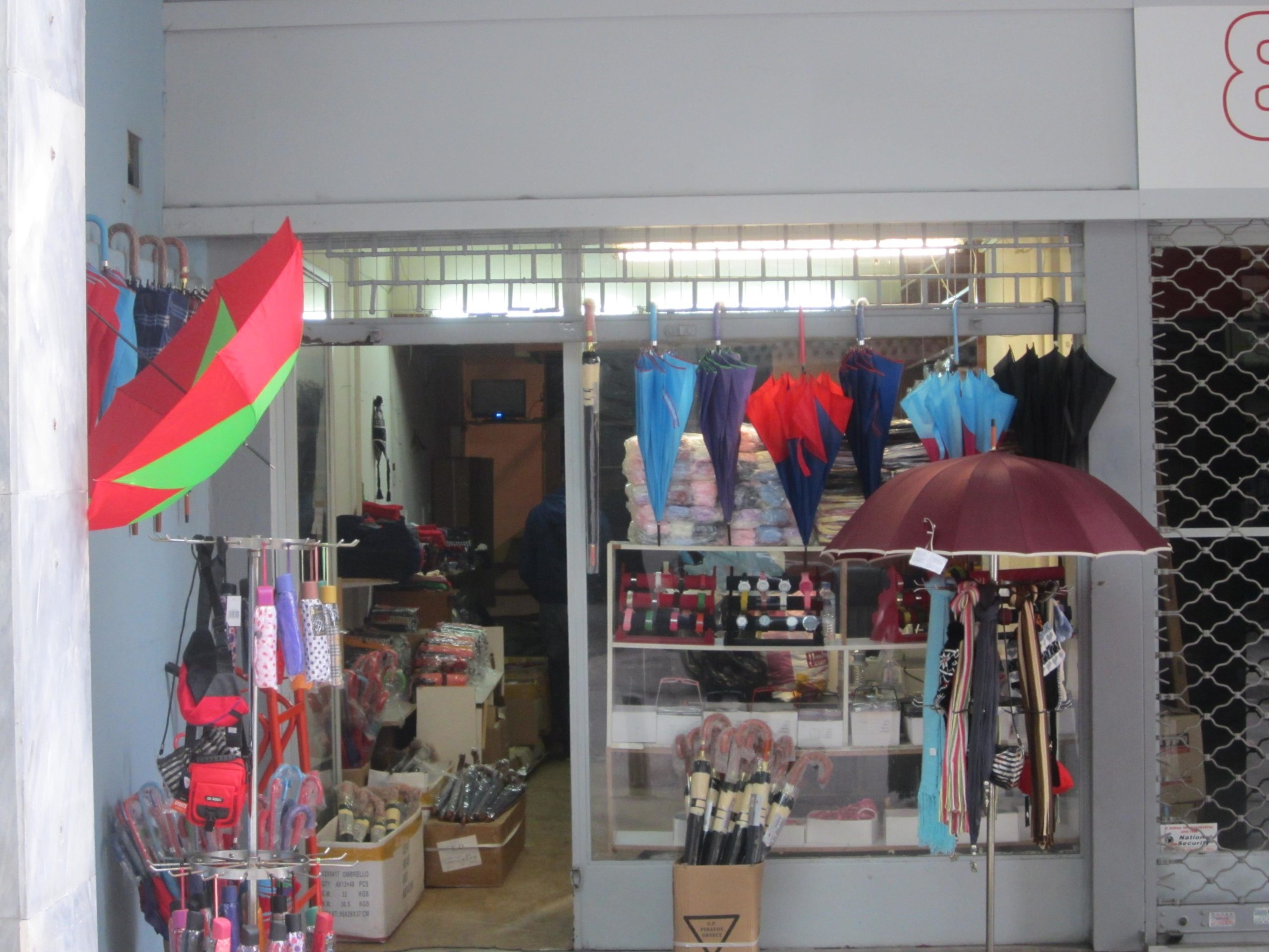 «Μαϊμούδες» στην πλατεία Κοτζιά