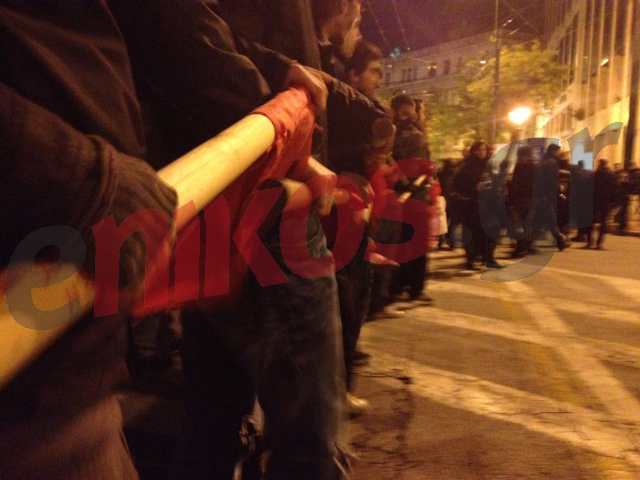 ΦΩΤΟ: Η πορεία έφτασε στο Σύνταγμα