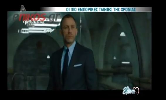 Οι πιο εμπορικές ταινίες του 2012