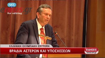 Βραδιά αστέρων και υποσχέσεων