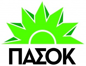 Συλλυπητήρια ΠΑΣΟΚ για τον Γιώργο Κίσσονα