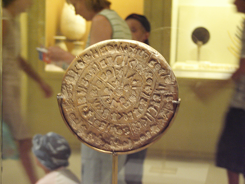 Ο Δίσκος της Φαιστού στο ίντερνετ