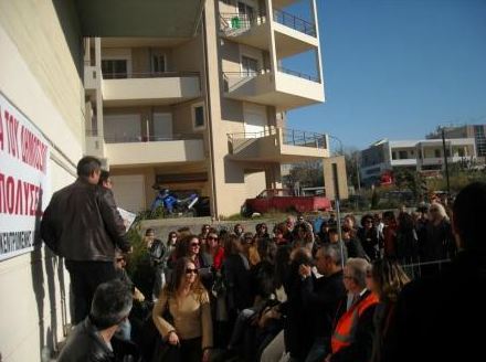 Σε διαθεσιμότητα 77 υπάλληλοι