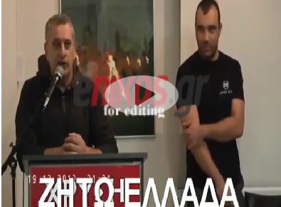 Ηλιόπουλος: «Πλάκα κάναμε»