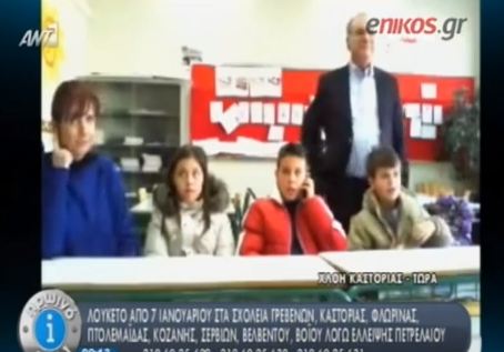 Τραγική η κατάσταση στα σχολεία