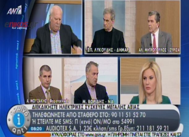 Βίντεο-Βορίδης: Πολιτικές ευθύνες