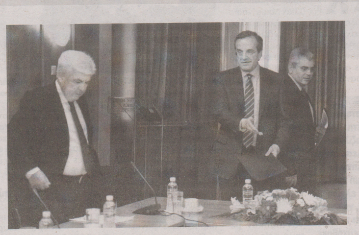 «Πάρτε τα λουλούδια»