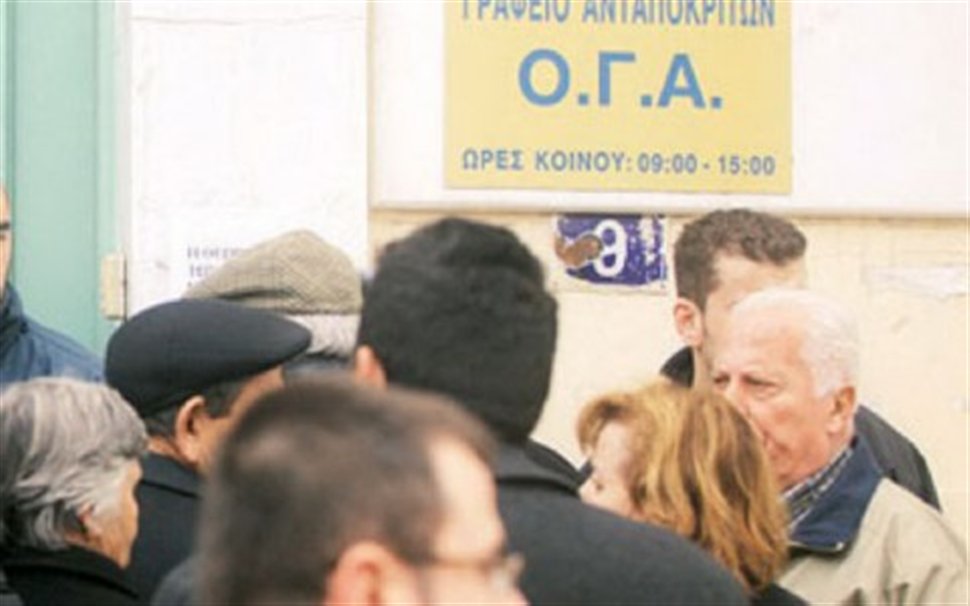 Τέλος Ιουνίου τα επιδόματα του ΟΓΑ