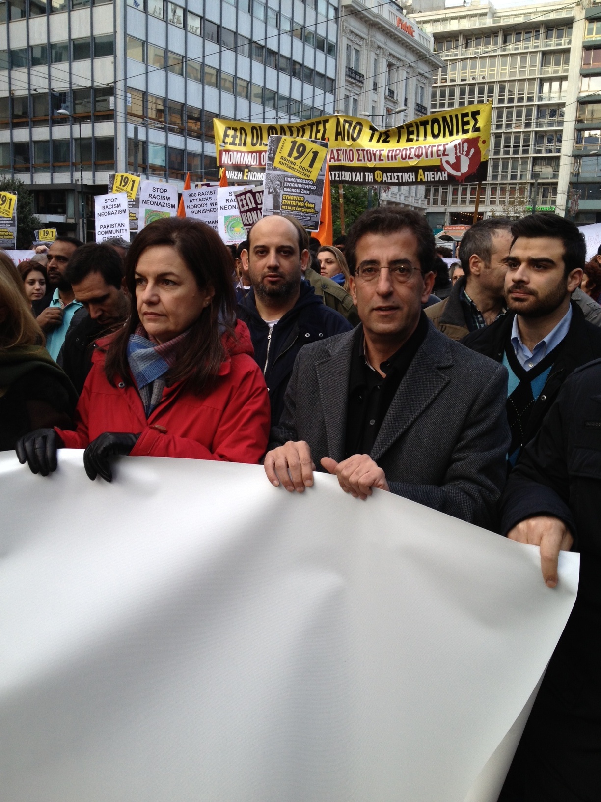 ΦΩΤΟ-Η αντιρατσιστική πορεία διαμαρτυρίας