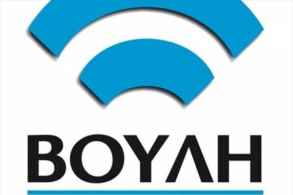 Πόσο κοστίζει το κανάλι της Βουλής;