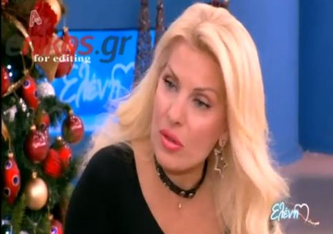 Ελένη – Αργυρώ μαζί στις φυλακές