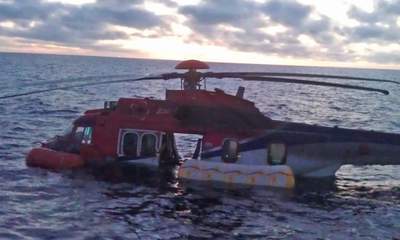 Σύγκρουση πλοίων με 4 νεκρούς