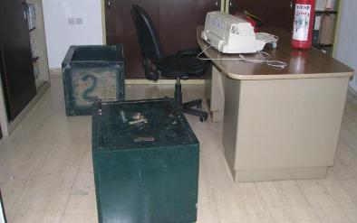 Διάρρηξη στη ΔΟΥ Χαλκίδας