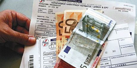 Όλα όσα πρέπει να γνωρίζετε για το χαράτσι της ΔΕΗ