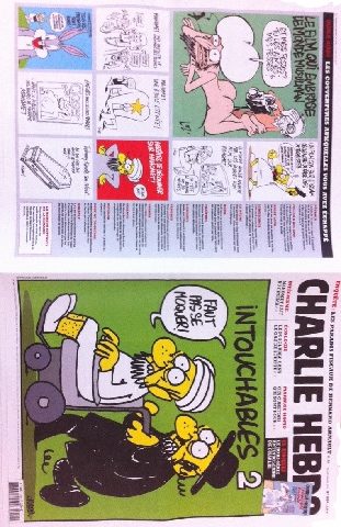 Θα εκδώσουν σκίτσα του Μωάμεθ