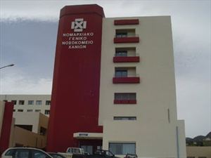 Αποκλειστικές νοσοκόμες “μαϊμού”