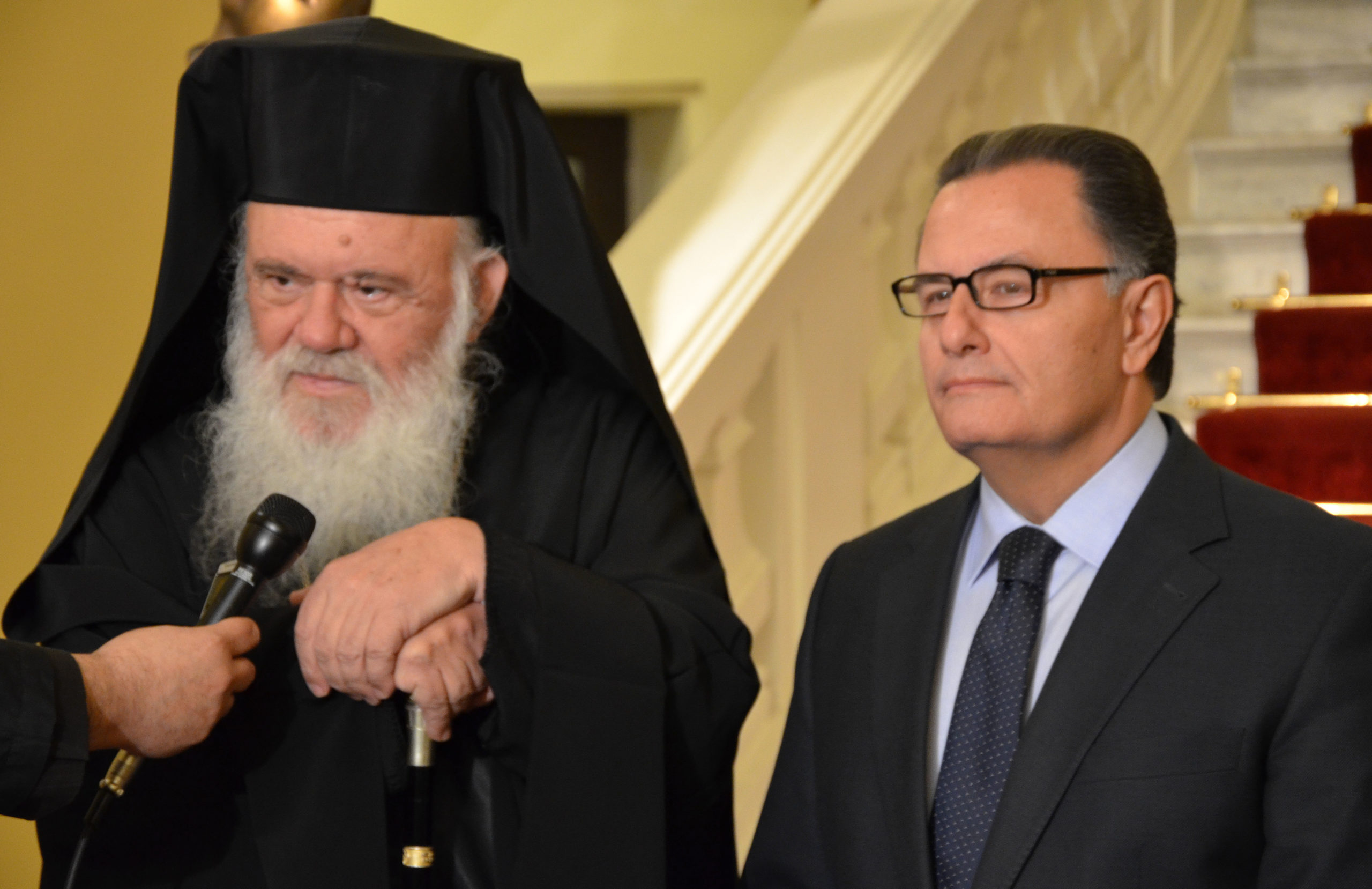 Εκδήλωση αγάπης