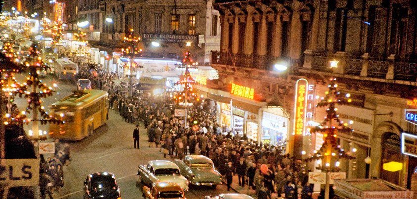 Νοσταλγικό καρέ από την Αθήνα