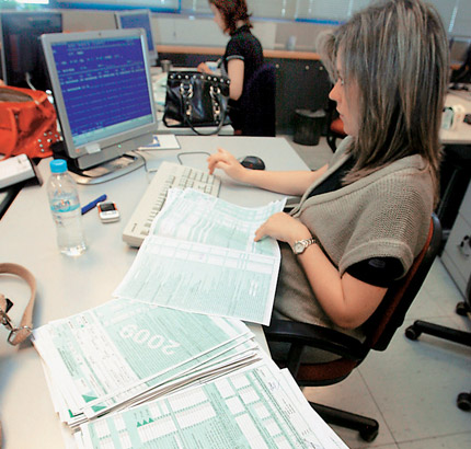 Τέλος η επιστροφή φόρου