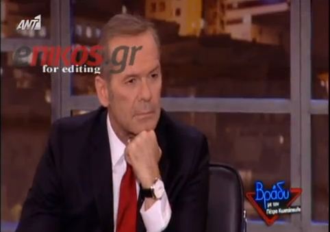 Γιατί συγκινήθηκε ο Κωστόπουλος;